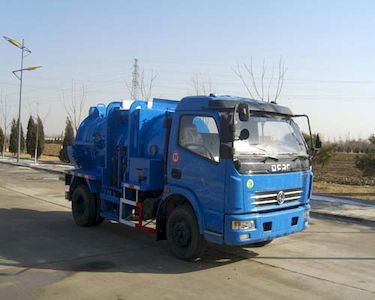 Hualin  HLT5080ZZZ Hydraulic Lifter Garbage truck 