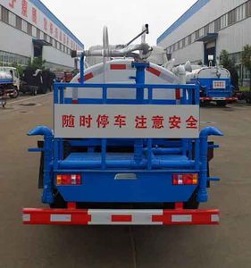 Zhongqi Liwei brand automobiles HLW5040GSS5BJ Sprinkler truck