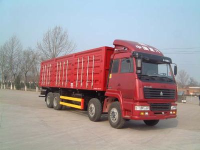 Hongqi  JHK5310XXY Box transport vehicle