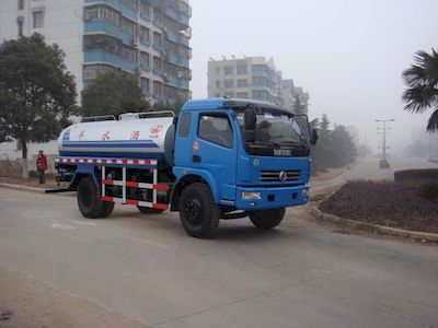 Qintai  QT5100GPSE3 watering lorry 