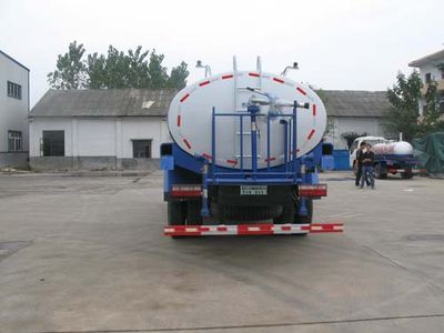 Qintai  QT5100GPSE3 watering lorry 