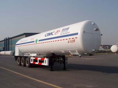 Saint Dayin  SDY9403GDYN Low temperature liquid transport semi-trailer