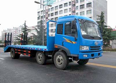 Hua Wei Chi Le  SGZ5251TPBCA3 Flat transport vehicle