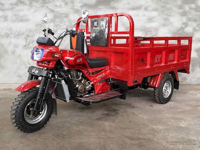 Shuangshi  SS150ZH9C right three-wheeled motorcycle 