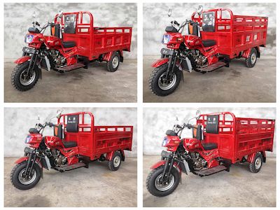 Shuangshi  SS150ZH9C right three-wheeled motorcycle 