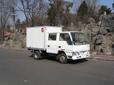 Jinbei SY5021XXYS6MBox transport vehicle