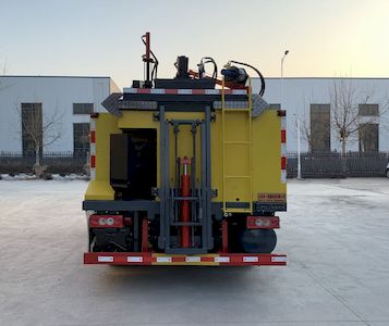 Youyi  SYL5090TXB6 Asphalt pavement thermal regeneration repair vehicle