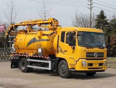 Weituorui  WT5122GXW Suction vehicle