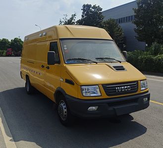 Yizhongtong  YZA5046TPSQX6 High flow drainage emergency vehicle