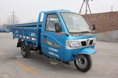 Shuangli  7YPJ1450DA3B Self dumping tricycle