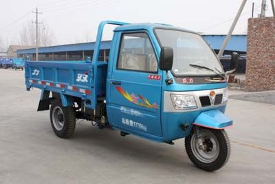 Shuangli  7YPJ1450DA3B Self dumping tricycle