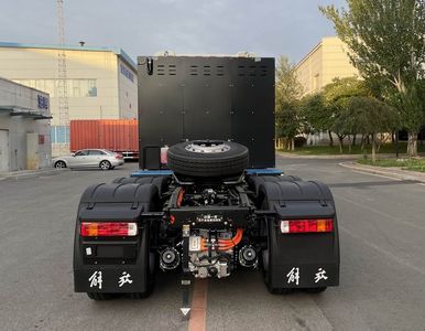 Jiefang Automobile CA4250P66T1FCEVA4 Fuel cell semi-trailer tractor