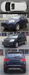 Haval CC6460RM0C multi-purpose vehicle 