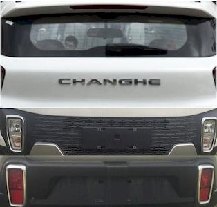 Changhe brand automobiles CH7152AF31 Sedan