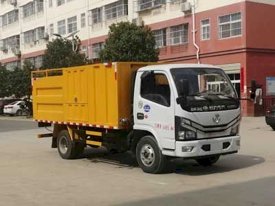 Cheng Liwei  CLW5040TWJ6 Suction and purification vehicle