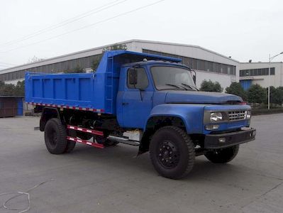 Nanjun  CNJ3140ZMD42B Dump truck