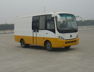 Dongfeng  EQ5060XXYD Box transport vehicle