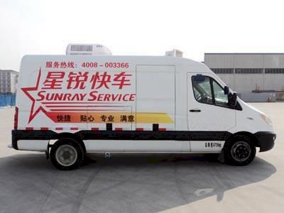 Jianghuai brand automobiles HFC5049XJXKMDF Maintenance vehicle