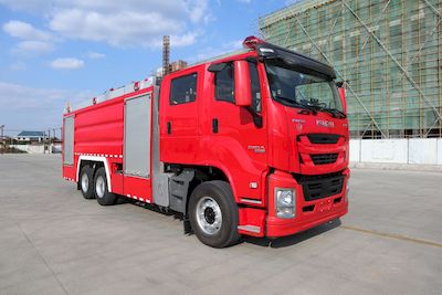 Jinsheng Shield Automobile JDX5280GXFSG120W6 Water tank fire truck