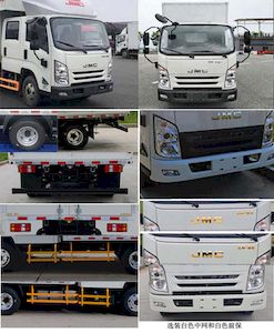 Jiangling Motors JX5043XXYTSGB26 Box transport vehicle