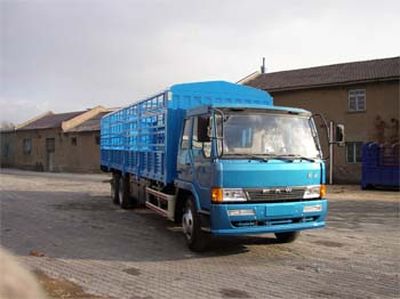 Qindao  QD5252XXYL7T11 Grate type box transport vehicle