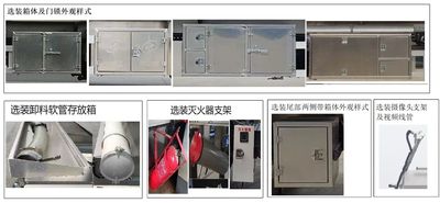 Qixing  QXC9405GYYA Oil transport semi-trailer