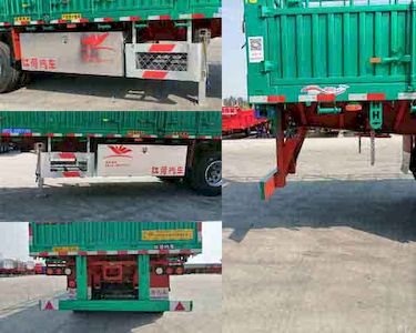 Honghe Beidou  SHB9401CCY Gantry transport semi-trailer