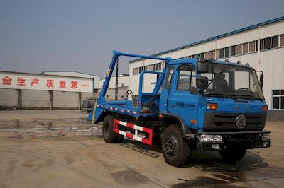 Xingshi  SLS5120ZBSE4 Swing arm garbage truck