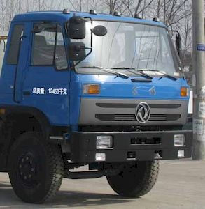 Xingshi  SLS5120ZBSE4 Swing arm garbage truck