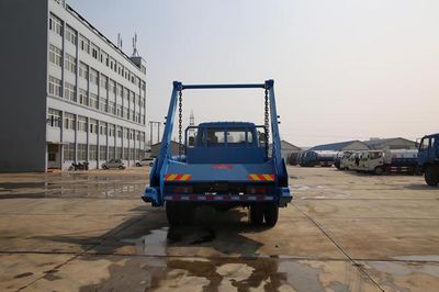 Xingshi  SLS5120ZBSE4 Swing arm garbage truck