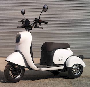 Wuyang  WY500DQZB Electric three wheeled light motorcycle