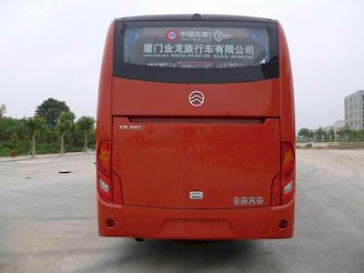 Jinlv  XML6957J25N coach