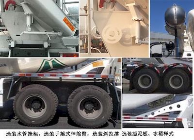 Tanghong Heavy Industry Automobile XT5317GJBN5E10 Concrete mixing transport vehicle