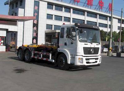 Zhongjie Automobile XZL5258ZXX5 detachable container garbage collector 