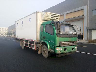 Yanlong  YL5040XLCLZ4D2 Refrigerated truck