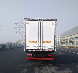 Yanlong  YL5040XLCLZ4D2 Refrigerated truck