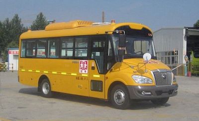 Yutong  ZK6739DX63 Preschool school bus