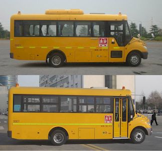 Yutong  ZK6739DX63 Preschool school bus