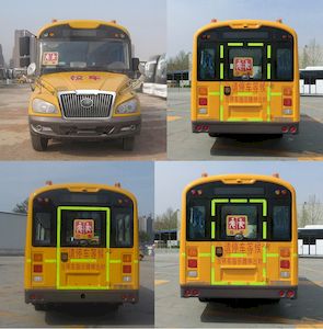 Yutong  ZK6739DX63 Preschool school bus