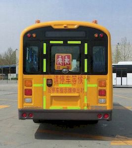 Yutong  ZK6739DX63 Preschool school bus