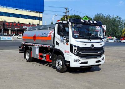 Zhuanli  ZLC5126GJYEC6 Refueling truck