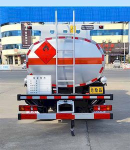 Zhuanli  ZLC5126GJYEC6 Refueling truck