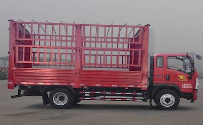 Haowo  ZZ5167CCYH4215F1 Grate type transport vehicle