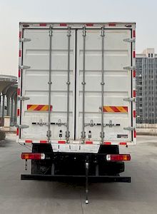 Ouman  BJ5261XXYY6HPS01 Box transport vehicle