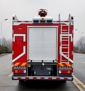 Sinak CEF5190GXFPM80H Foam fire truck