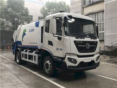 Sanli  CGJ5188ZYSDFE6 Compressed garbage truck