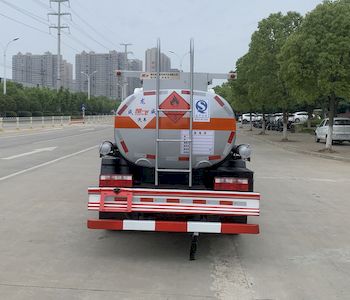 Chufei  CLQ5070GJY6CA Refueling truck