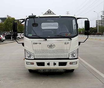 Chufei  CLQ5070GJY6CA Refueling truck