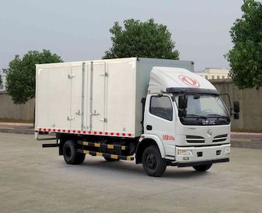 Dongfeng  DFA5120XXY11D5AC Box transport vehicle