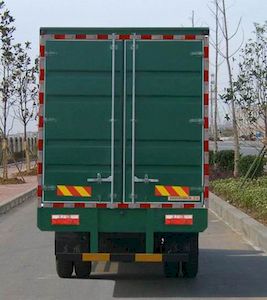 Dongfeng  DFA5120XXY11D5AC Box transport vehicle